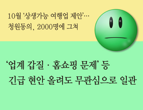 뉴스 사진
